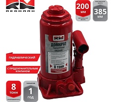 Гидравлический домкрат REDMARK 8 т, с перепускным клапаном, высота мин/макс 200/385 мм RM20408
