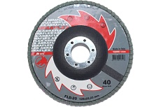 Лепестковые тарельчатые круги прямые FLD-20 D125 мм, P40 R2R 8030-2012540