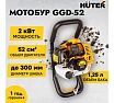 Мотобур Huter GGD-52 70/13/1