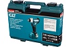 Аккумуляторный гайковерт Makita TW140DWAE