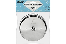 Коронка алмазная по керамике, плитке и стеклу 120 мм Diamond Industrial DIDCBC120