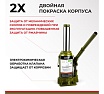 Гидравлический домкрат БелАК 15 т, ECO БАК.70019