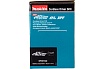 Аккумуляторная дрель-шуруповерт Makita XGT BL 40В DF001GZ