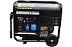 Дизельный генератор CTG CD9500TA 4687203364878