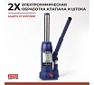 Гидравлический домкрат БелАК PREMIUM 3 т BAK.30011