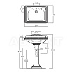 Раковина Simas Arcade AR824 68 см