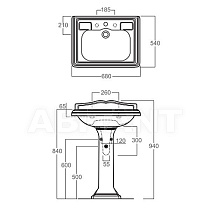 Раковина Simas Arcade AR824 68 см