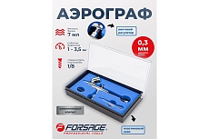 Аэрограф Forsage сопло 0.3 мм F-SL140(58714)