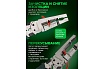 Съемник изоляции Rockforce 200мм RF-6806B(58548)
