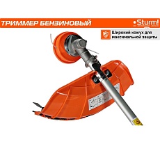 Триммер бензиновый Sturm ПРОМО BT156