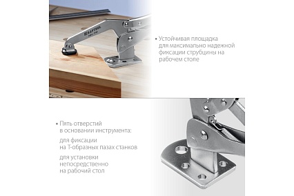 Зажимная струбцина Kraftool SS-9 90/70 мм 32220