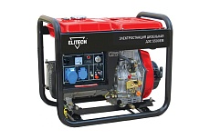 Генератор Elitech ДЭС 5500 ЕM