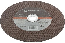 Диск отрезной по металлу Master T41 300x3.2x32 мм Greatflex 50-637