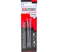 Сверло по стеклу квадро победитовое (1 шт; 6 мм) Strong СTC-04340006