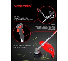 Бензиновый триммер Verton garden BR-520 Professional 01.5985.6396