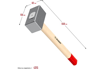 Кованая кувалда Зубр 4 кг, деревянная рукоятка, 550 мм 20112-4