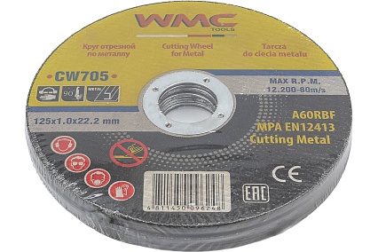 Круг отрезной 125x1.0x22.2 мм CW705 (50 шт к-т) WMC TOOLS WMC-CW705/50 шт к-т(59691)