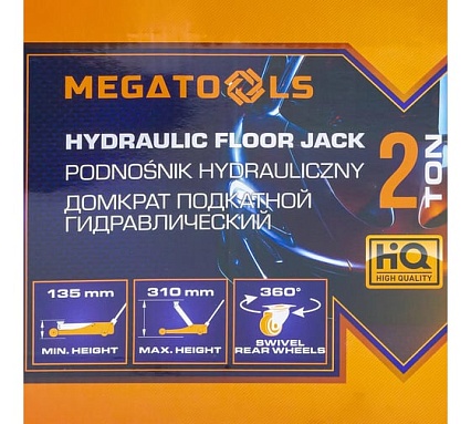 Домкрат подкатной гидравлический MEGATOOLS 2т MT-TA820011(60982)