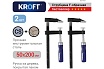 Набор струбцин KROFT F-образные, 50x200 мм, 2 шт 203103