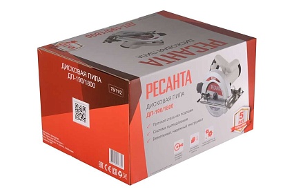 Дисковая пила Ресанта ДП-190/1800 75/11/2