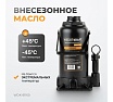 Бутылочный домкрат 16т, гидравлический высота 225-425 Wiederkraft WDK-81160