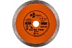 Диск алмазный отрезной сплошной ультратонкий Эксперт hot press (76х10 мм) TRIO-DIAMOND UTE500
