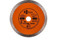 Диск алмазный отрезной сплошной ультратонкий Эксперт hot press (76х10 мм) TRIO-DIAMOND UTE500