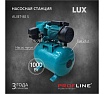 Насосная станция PROFLINE AUJET- 80S, насос чугун, бак 24л., 1000 Вт (Lux) УТ-00023677