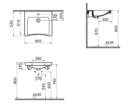 Раковина VitrA Conforma 5289B003-0001 60 см