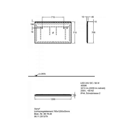 Зеркало Geberit Xeno² 120 см 500.519.00.1