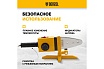 Аппарат для сварки пластиковых труб Denzel DWP-1500 1500Вт, 260-300 град. компл насадок, 20-63 мм 94205