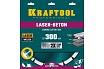 Диск алмазный отрезной по бетону и камню Kraftool LASER-BETON (300х25.4 мм) 36686-300