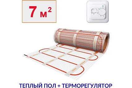 Теплый пол электрический под плитку ТеплоСофт 7м.кв. 1050Вт с терморегулятором 71050/22