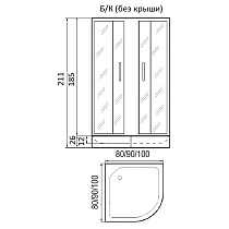 Душевой уголок River Don XL 100/24 MT 100x100 хром, матовое без поддона