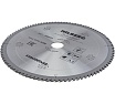 Диск пильный по дереву Industrial (450х50 мм; 100Т) Hilberg HW453