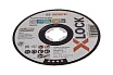 Диск отрезной X-LOCK Multi Material (125x1x22.23 мм; прямой) Bosch 2608619269