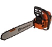 Бензопила Husqvarna 372 XP 18" 9657029-18