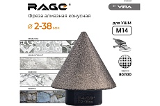 Фреза алмазная конусная для УШМ (2-38 мм; grit 80/100; М14) RAGE by VIRA 559601