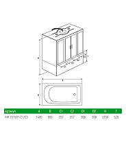 Душевой бокс Mirwell MR3515TP-C3 150x80 матовый