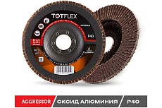 Круг лепестковый торцевой AGGRESSOR 2 (125x22 мм; A; P40) TOTFLEX 4631148127944