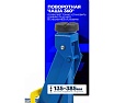 Подкатной домкрат Forsage 2т, h min 135 мм, h max 385 мм F-TH22001CB(6923)