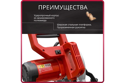 Торцовочная пила Wortex MS 2116 LMO 0329125