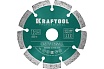 Диск алмазный сегментный по железобетону и бетону Kraftool Universal 125х22 мм 36680-125