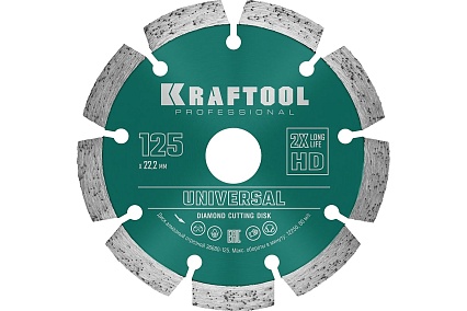 Диск алмазный сегментный по железобетону и бетону Kraftool Universal 125х22 мм 36680-125