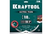Ультратонкий алмазный диск Ultra-Thin 230x25.4/22.2x1.8 мм Kraftool 36685-230