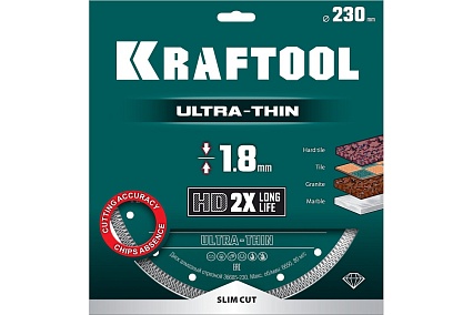 Ультратонкий алмазный диск Ultra-Thin 230x25.4/22.2x1.8 мм Kraftool 36685-230