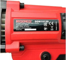 Дрель для алмазного сверления RODEO DDM18120