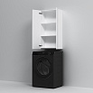 Шкаф подвесной Am.Pm X-Joy 50 см белый глянец M85CHX0502WG