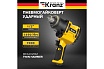 Пневматический ударный гайковерт Kranz 1/2, 1490 Нм KR-80-0704