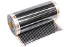 Инфракрасная пленка STEM ENERGY Rexva XT308 (220вт/м2) ИНФ033